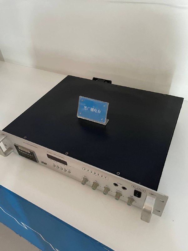 请祖国放心大胆地让我过吧，一定听从指挥、指哪打哪，什么黑广播、伪基站违法乱纪的事一律不干