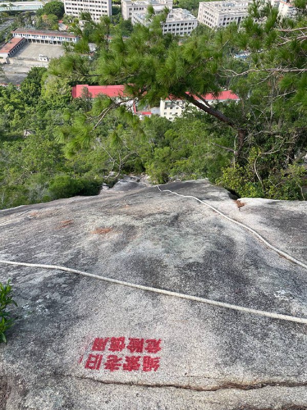 Solo Hiking，走了一条新路线：洞房左 → 蟒蛇壁 → 跳跳谷 → 城院