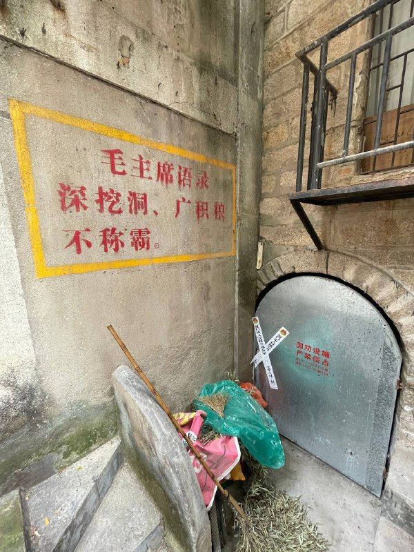 Ē-mn̂g 的起点：厦门城遗址