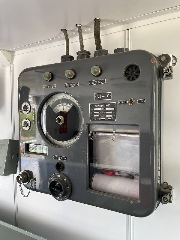 泄密必被抓，抓住就杀头