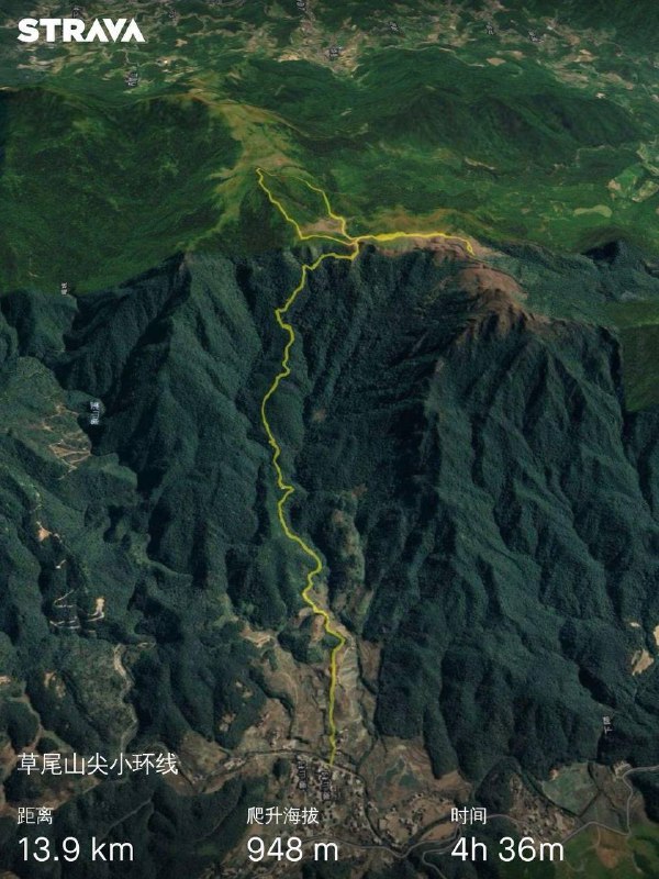 雨徒龙岩草尾山尖，体验感拉满