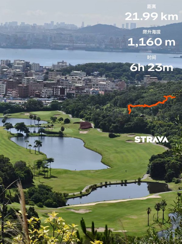 海沧七山轻松完成，这条应该是我开的线，今天是第一批爬的人，图片都是队友拍的