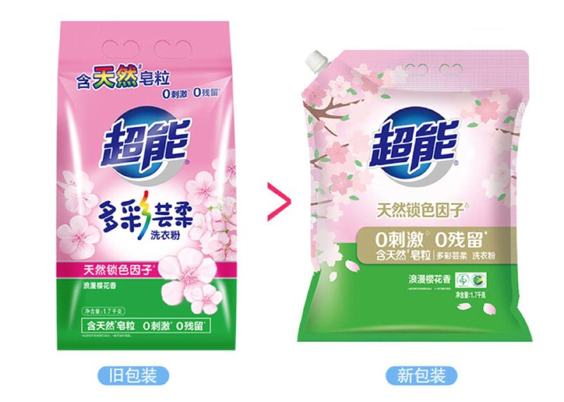 这么多年袋装洗衣粉终于加上了这样一个小旋钮，不用剪开，也不用管开口大小了，体验感骤升