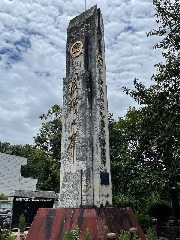 前几年骑自行车去东南亚的时候计划了三个方向：广西去越南、云南去老挝、云南去缅甸