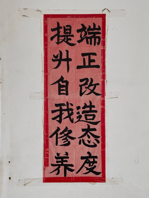 #废墟 #废墟探索 #Urbex很久没去探索废墟了，这次找到了一座废弃监狱