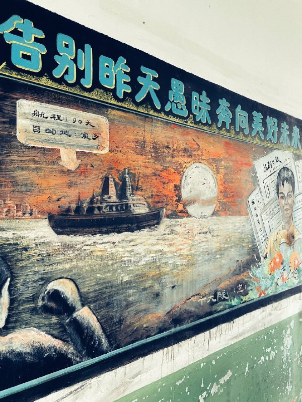#废墟 #废墟探索 #Urbex很久没去探索废墟了，这次找到了一座废弃监狱