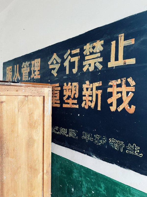 #废墟 #废墟探索 #Urbex很久没去探索废墟了，这次找到了一座废弃监狱