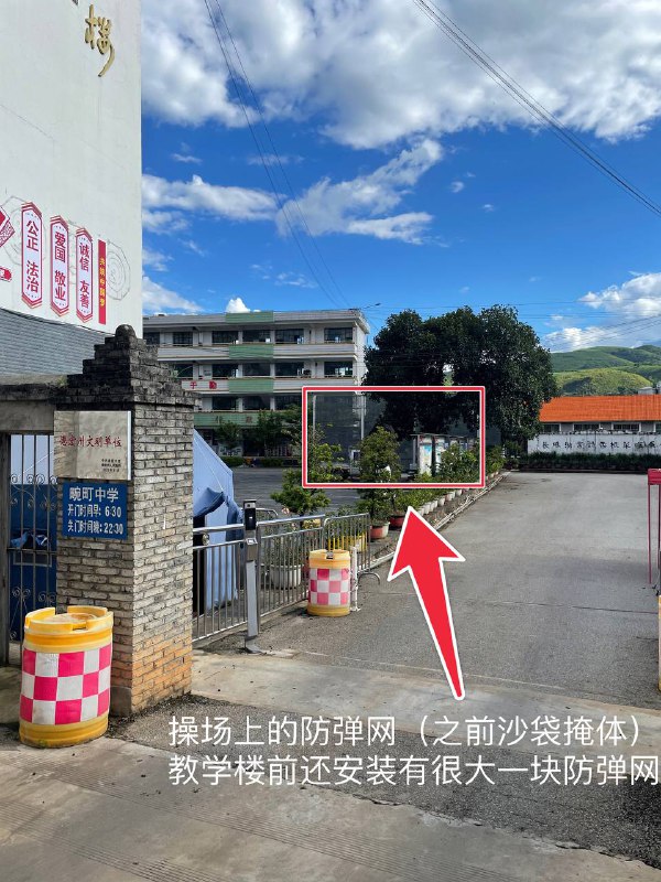 人们对事情的感知程度很多时候是随着距离远近递增或递减的