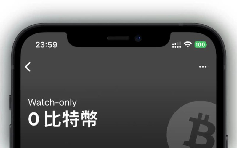 最近了解了一下关于冷钱包的知识，发现用旧手机做一个也不难