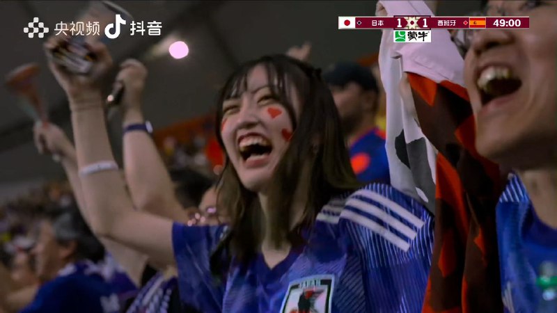 昨天凌晨跟今天这两场小组出线赛都非常精彩，日本跟韩国真牛逼