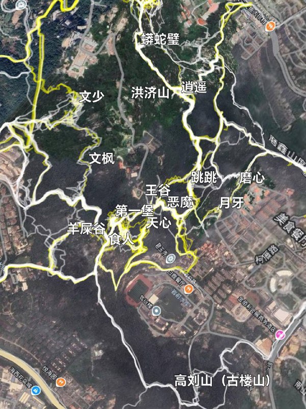 六一完成了此路线，全程 20km+，爬升 1700+，预计花费 10h，实际耗时 14 小时