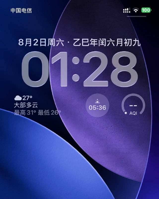 更新了 iOS 26 Public Beta，体验还可以，严重的 bug 还没遇到，偶尔有几次闪退，发热也算正常