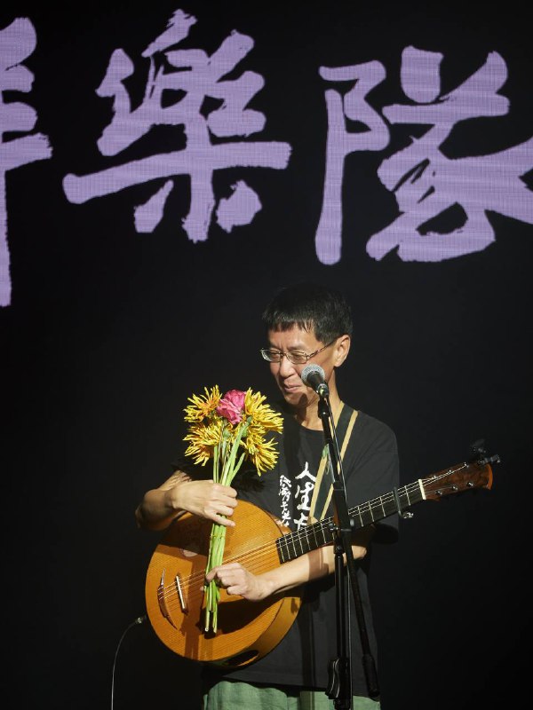 昨晚终于在厦门听到了生祥乐队，我喜欢的歌「有无」、「我庄」、「风神125」和「菊花夜行军」都唱了，体验很棒